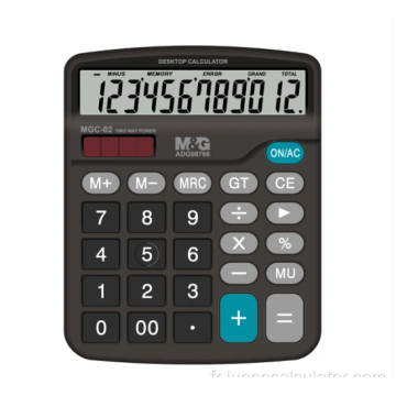 Calculatrice personnalisée de traitement 2021